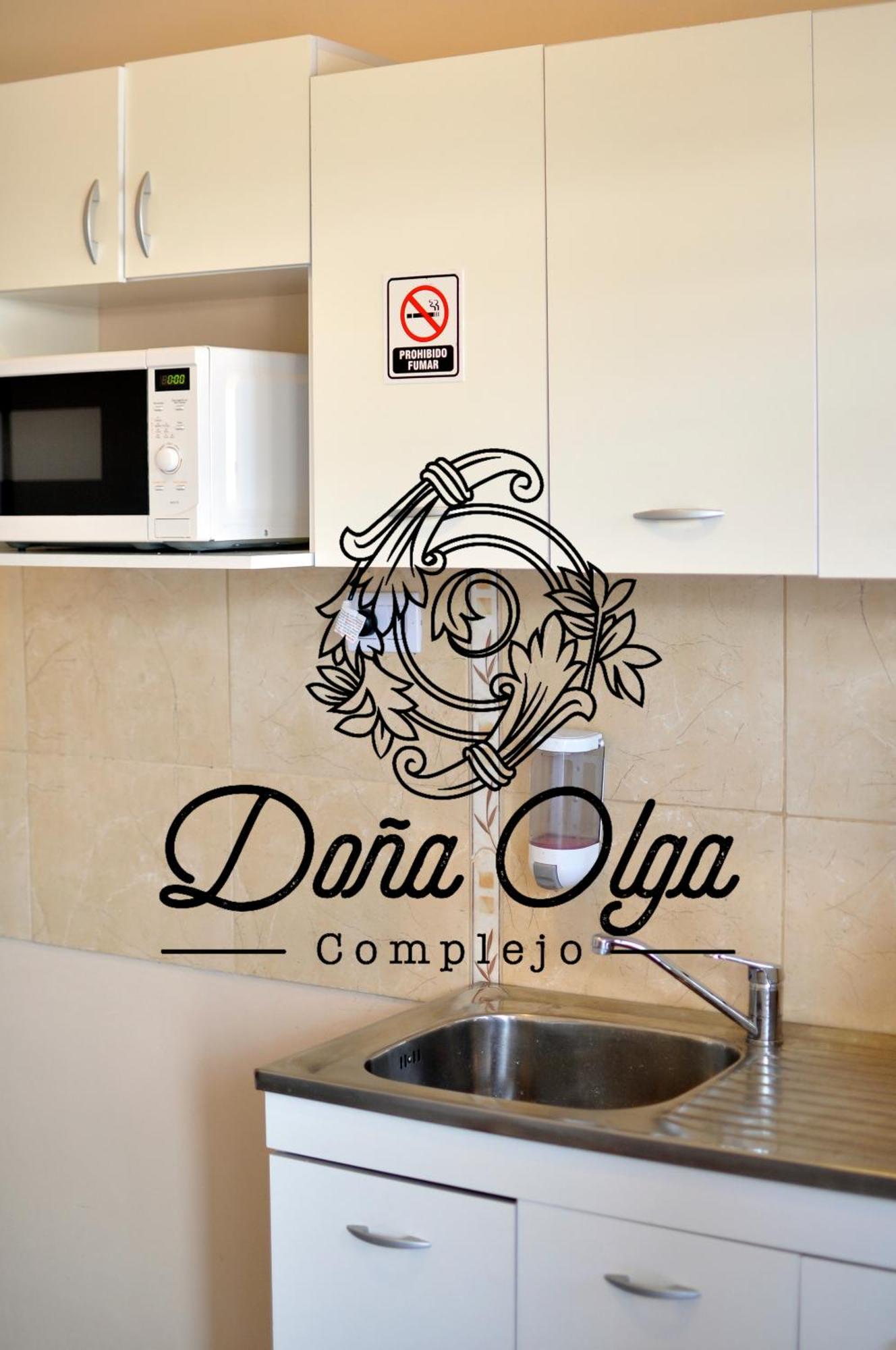 فيلا Complejo Dona Olga لا ريوخا المظهر الخارجي الصورة